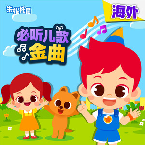 超级巨乳冲田杏梨喷水
