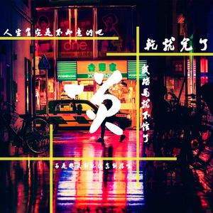 超级巨乳冲田杏梨喷水
