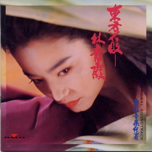 超级巨乳冲田杏梨喷水
