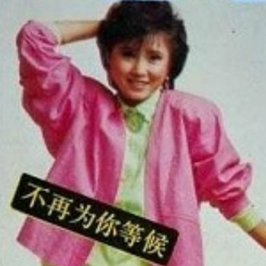 超级巨乳冲田杏梨喷水
