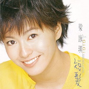 超级巨乳冲田杏梨喷水
