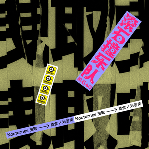 超级巨乳冲田杏梨喷水
