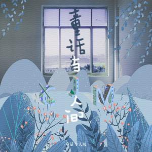 超级巨乳冲田杏梨喷水
