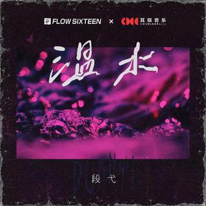 超级巨乳冲田杏梨喷水
