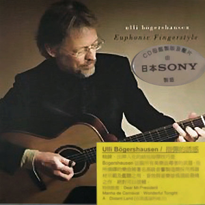 超级巨乳冲田杏梨喷水
